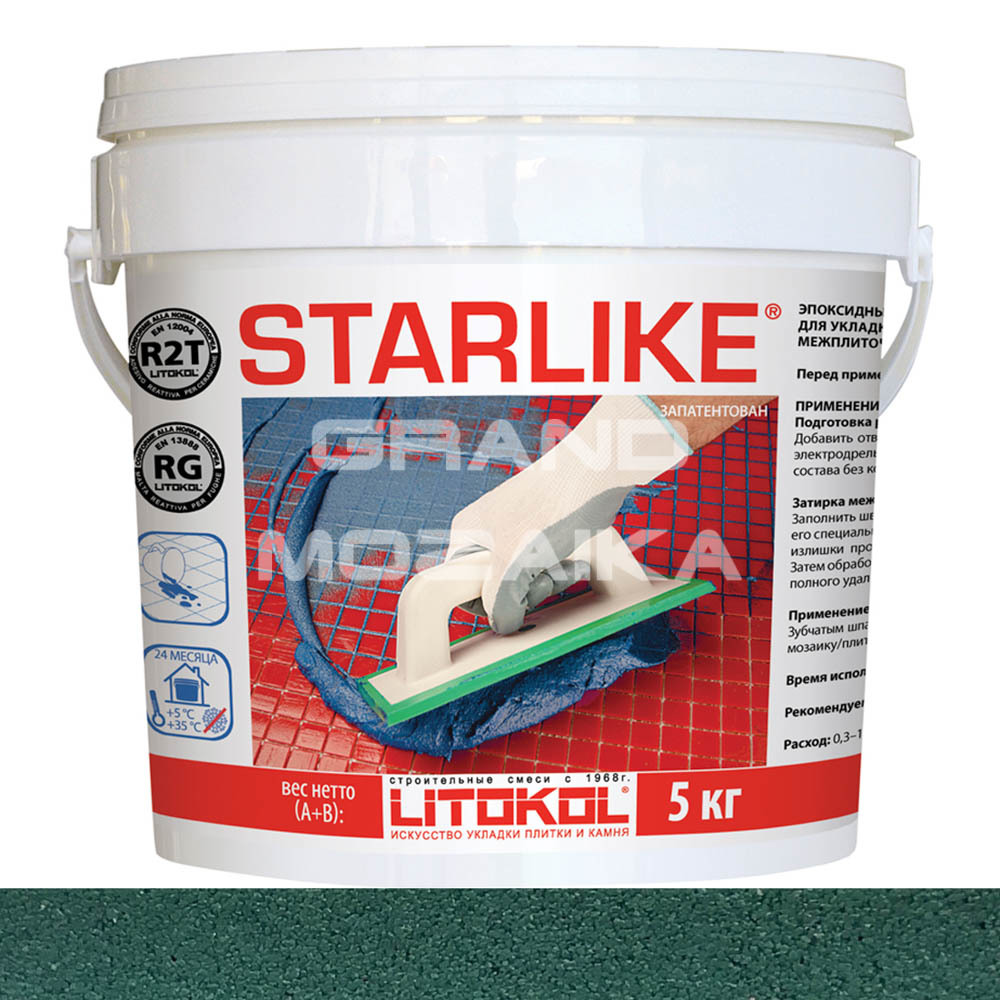 Затирка LITOCHROM S С.550 2,5 серия Starlike