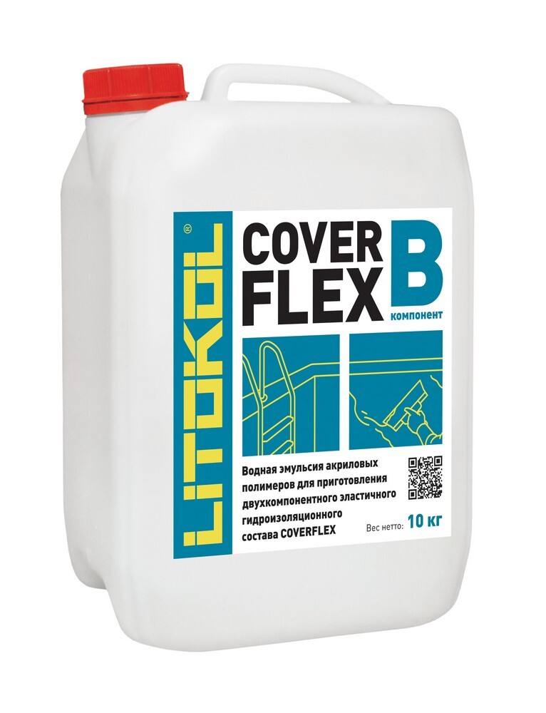 Гидроизоляция COVERFLEX В серия Гидроизоляции Litokol
