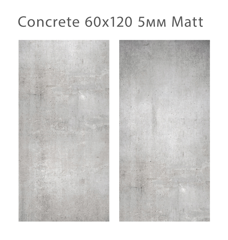 Плитка Concrete 60x120 5мм Matt серия Loft