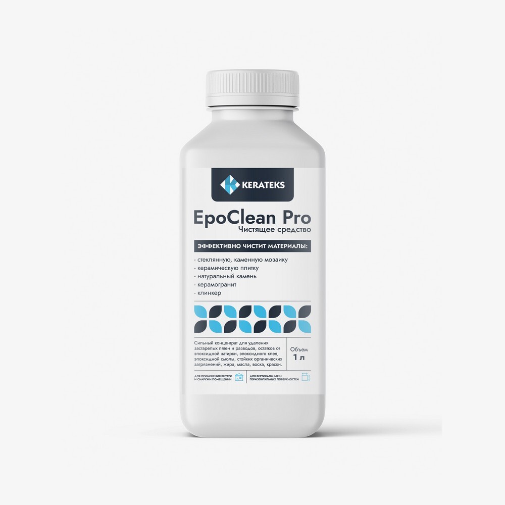 Очиститель EpoClean PRO, 0.5 л серия Очистители Kerateks