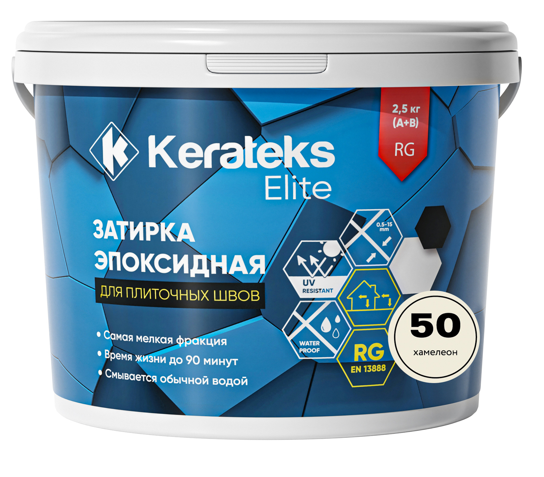 Затирка 50 Хамелеон, 2.5 кг серия Kerateks Elite