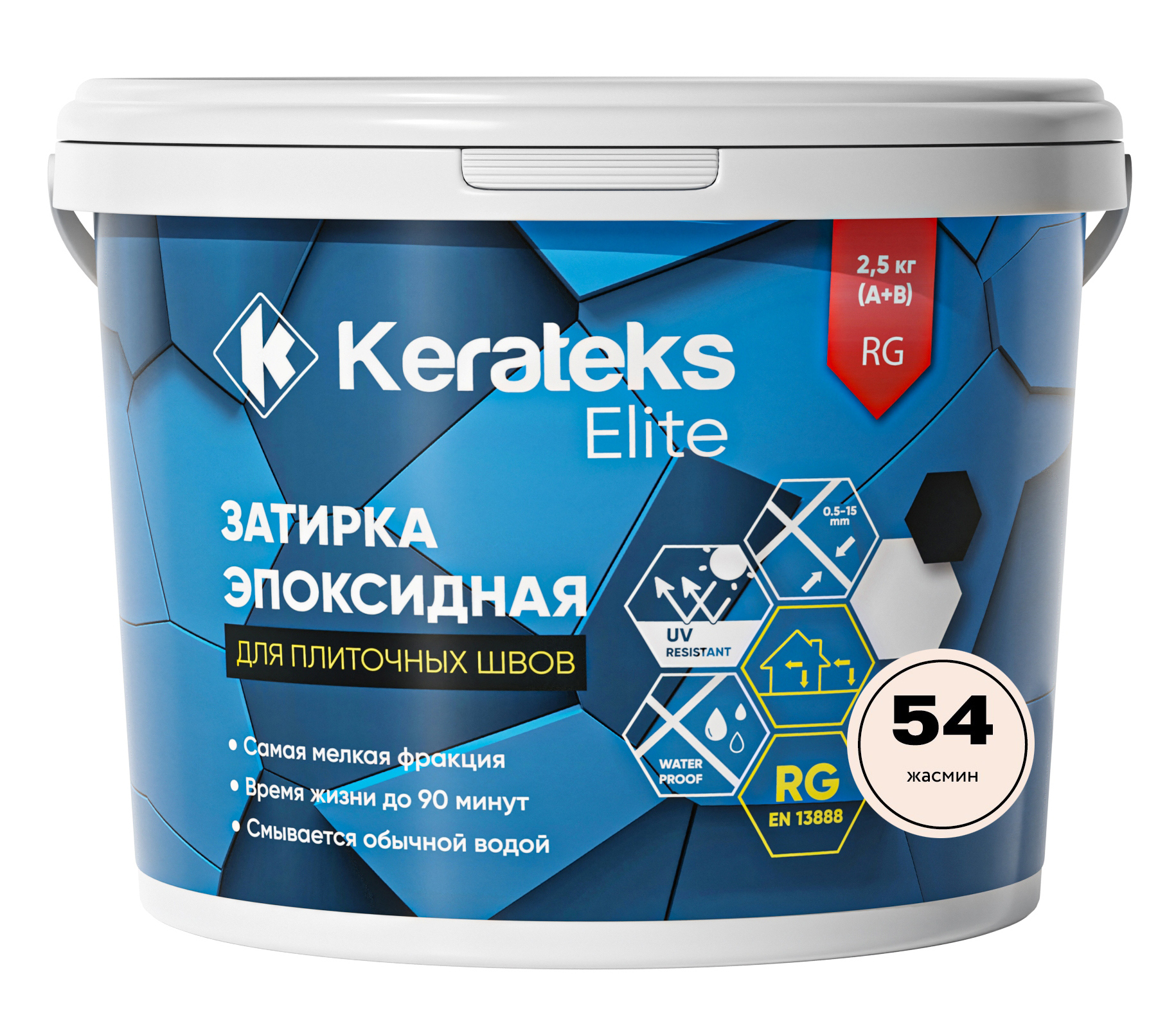 Затирка 54 Жасмин, 2.5 кг серия Kerateks Elite