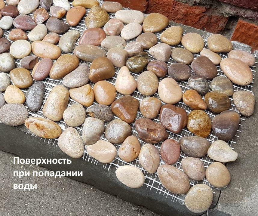 Мозаика 052346 MS8002 ГАЛЬКА розовая серия Nature