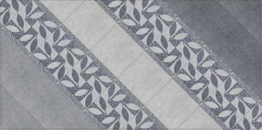 Плитка SG911800N серия Аллея