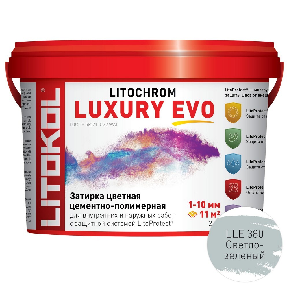 Затирка LITOCHROM LUXURY EVO LLE.380 серия LITOCHROM LUXURY EVO