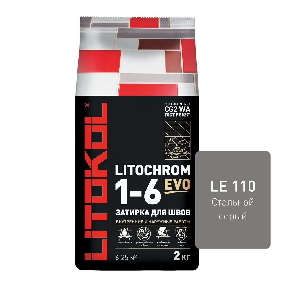 Затирка LITOCHROM 1-6 EVO LE.110 2 серия LITOCHROM 1-6 EVO