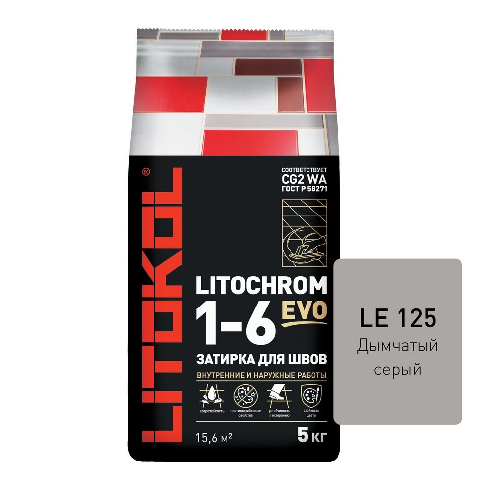 Затирка LITOCHROM 1-6 EVO LE.125 5 серия LITOCHROM 1-6 EVO