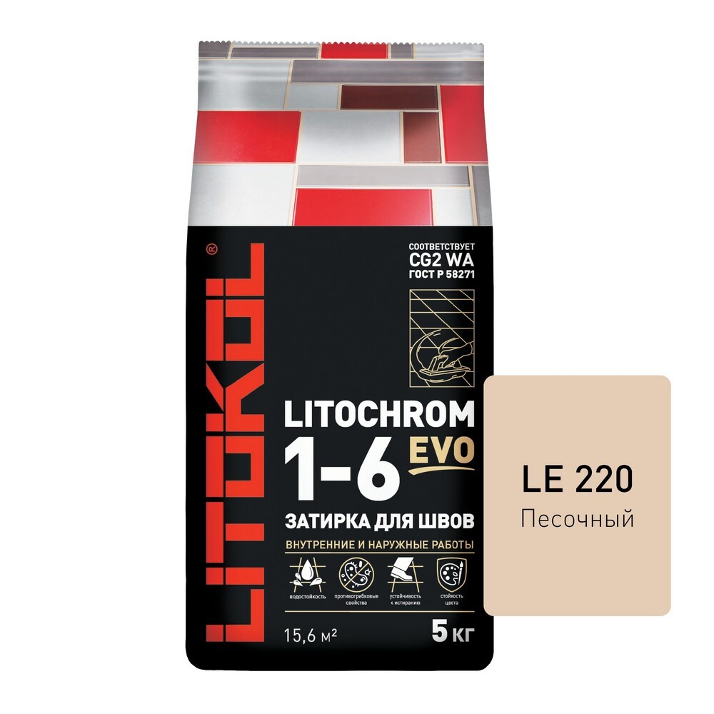 Затирка LITOCHROM 1-6 EVO LE.220 5 серия LITOCHROM 1-6 EVO