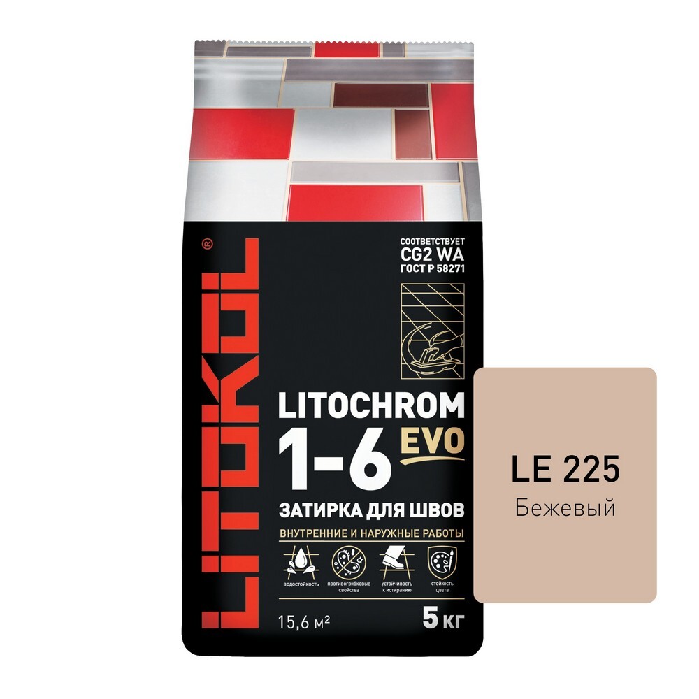 Затирка LITOCHROM 1-6 EVO LE.225 5 серия LITOCHROM 1-6 EVO