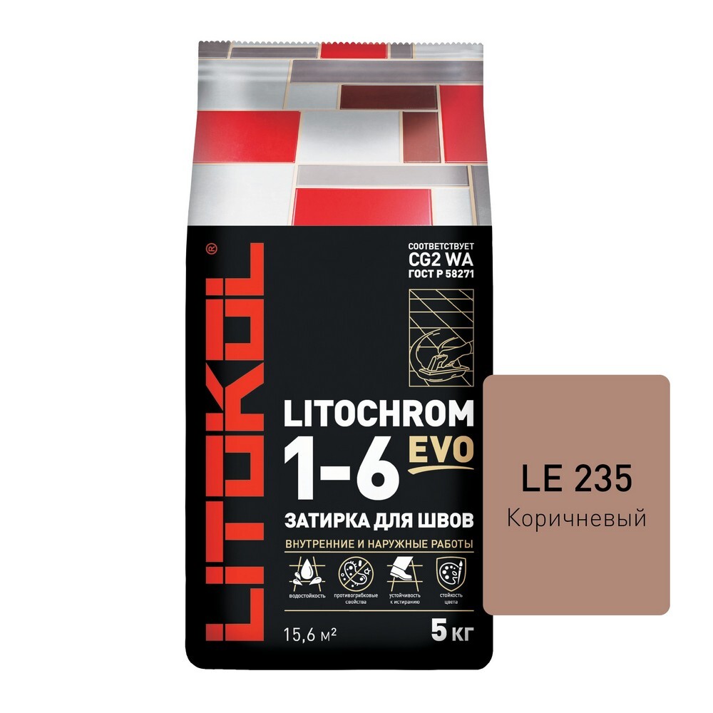 Затирка LITOCHROM 1-6 EVO LE.235 5 серия LITOCHROM 1-6 EVO
