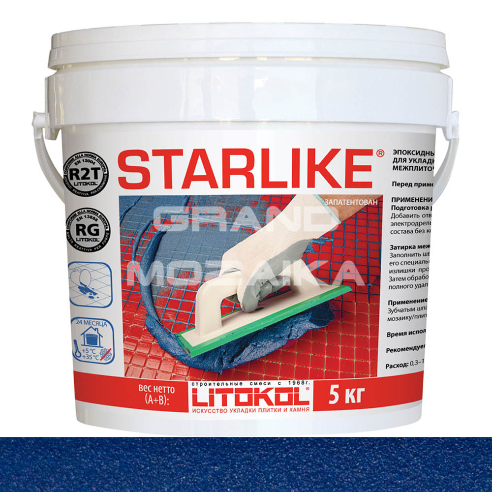 Затирка LITOCHROM S C.260 5 серия Starlike