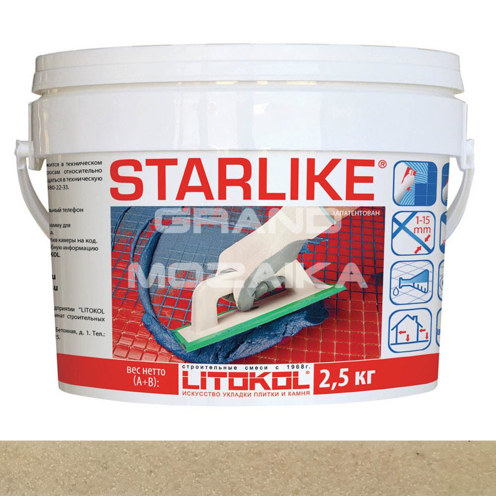 Затирка LITOCHROM S С.520 2.5 серия Starlike