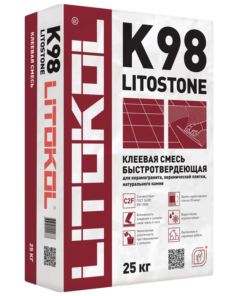 Клей LITOSTONE K98 25 серия Litokol клеи